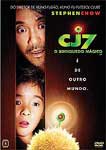 CJ7-O BRINQUEDO MAGICO
