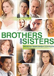BROTHERS AND SISTERS-1§TEMP DISCO 1