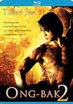 ONG-BAK 2