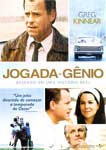 JOGADA DE GENIO     HISTORIA REAL