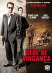 SEDE DE VINGANCA