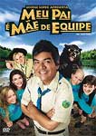 MEU PAI E MAE DE EQUIPE