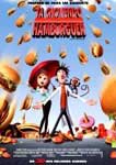 TA CHOVENDO HAMBURGUER CANOA TA CHOVENDO HAMBURGUER CANOA