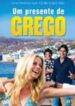 UM PRESENTE DE GREGO