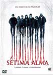 A SETIMA ALMA