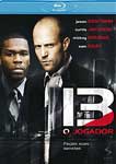 13-O JOGADOR