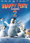 HAPPY FEET 2-O PINGUIM