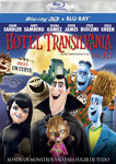 HOTEL TRANSILVANIA 3D