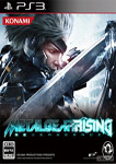 METAL GEAR RISING-REVENGEANCE