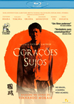CORACOES SUJOS