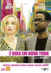 2 DIAS EM NOVA YORK