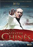 A LENDA DO MESTRE CHINES