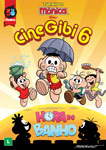 TURMA DA MONICA-HORA DO BANHO