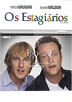 OS ESTAGIARIOS