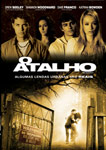 O ATALHO