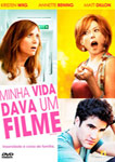 MINHA VIDA DAVA UM FILME