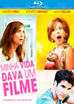 MINHA VIDA DAVA UM FILME