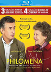 PHILOMENA