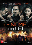 EM NOME DA LEI