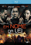 EM NOME DA LEI