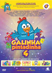 GALINHA PINTADINHA 4