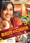 MADE IN CHINA