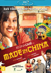 MADE IN CHINA