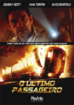 O ULTIMO PASSAGEIRO