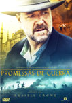 PROMESSAS DE GUERRA