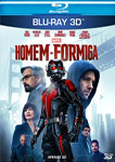 HOMEM-FORMIGA 3D