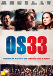 OS 33