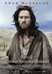 ULTIMOS DIAS NO DESERTO