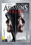 ASSASSINS CREED 3D