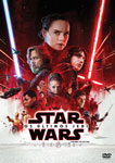 STAR WARS-OS ULTIMOS JEDI